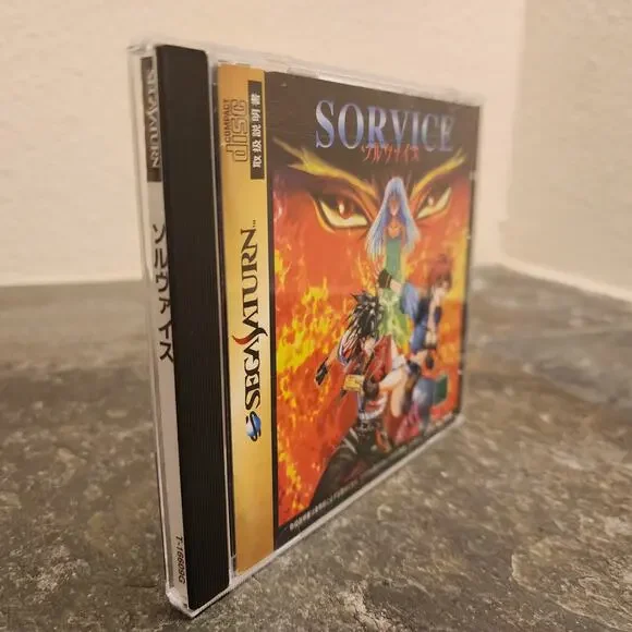 Game - Sorvice (CIB) - Saturn [JAP Import] Video Games